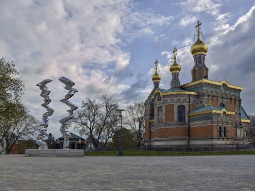 Tony Cragg in Skulpturengarten Darmstadt / Skulpturenpark Heidelberg